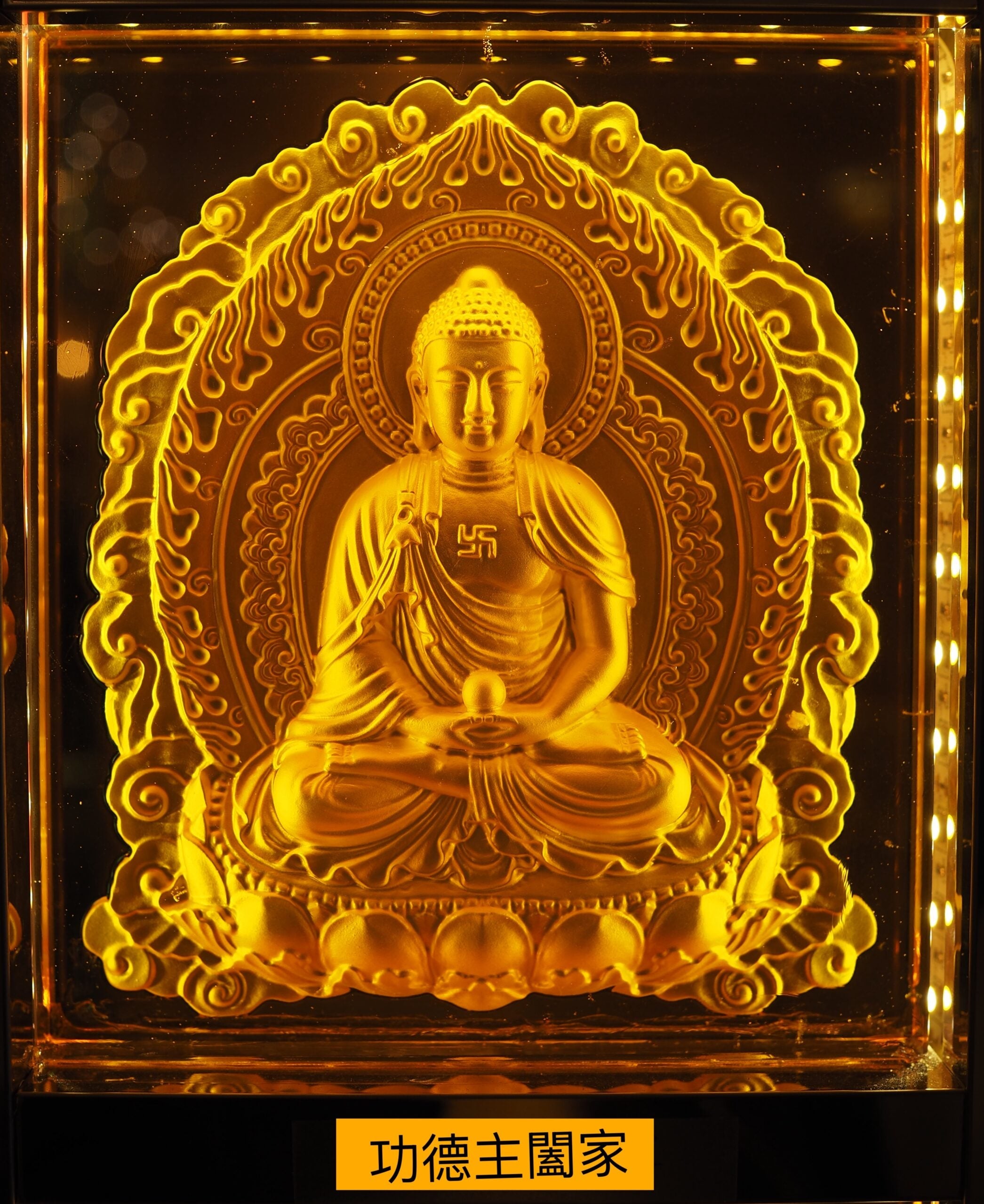 Offering to a Crystal Buddha Statue (Payment in Full)